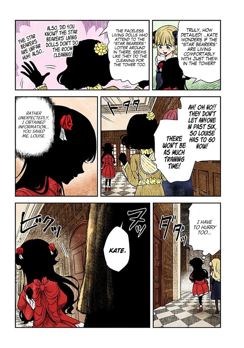Shadows House, Chapter 90 image 09